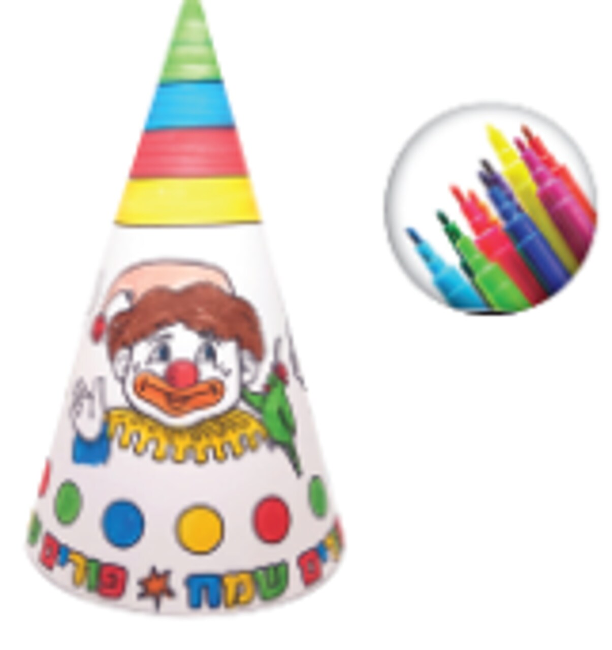 Clown Hats for Crafting, Color-Your-Own Party Hats, Kids Craft Hats, 20 Count
